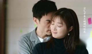 喜羊羊和美羊羊亲嘴 喜羊羊和美羊羊亲嘴